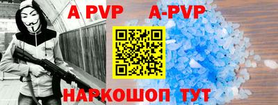 прущие крисы Среднеуральск