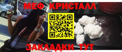 ALPHA PVP Ставрополь