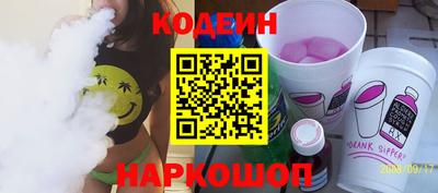 прущие крисы Среднеуральск