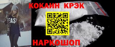прущие крисы Среднеуральск