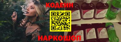 прущие крисы Среднеуральск