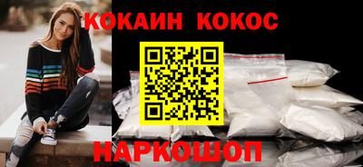 a pvp Старая Купавна
