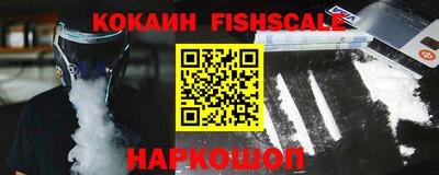 a pvp Старая Купавна
