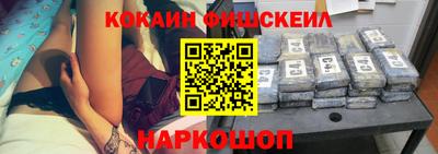 a pvp Старая Купавна