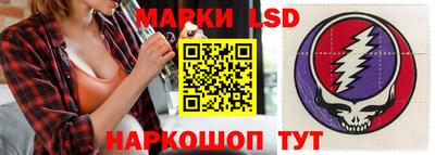 ALPHA PVP Ставрополь