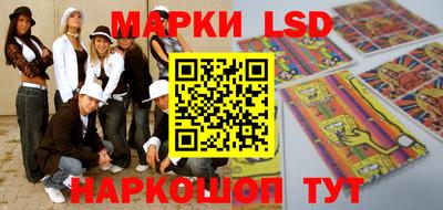 a pvp Старая Купавна