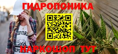 a pvp Старая Купавна