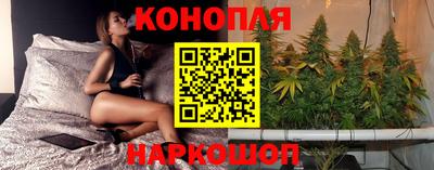 прущие крисы Среднеуральск