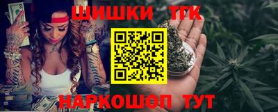 a pvp Старая Купавна