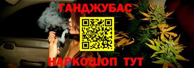 прущие крисы Среднеуральск