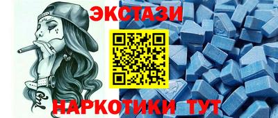 a pvp Старая Купавна