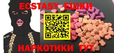 a pvp Старая Купавна