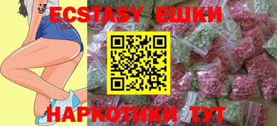 a pvp Старая Купавна