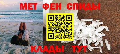 прущие крисы Среднеуральск