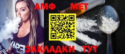a pvp Старая Купавна