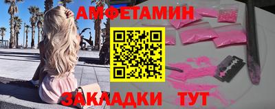 a pvp Старая Купавна