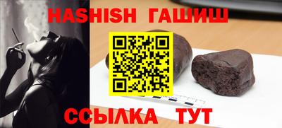 прущие крисы Среднеуральск
