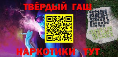 a pvp Старая Купавна