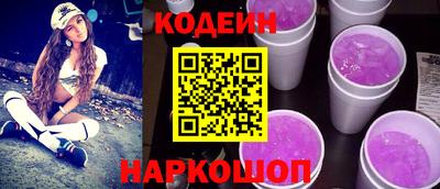 a pvp Старая Купавна