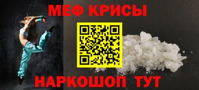 a pvp Старая Купавна