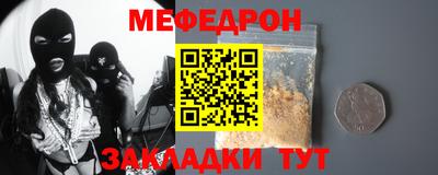 a pvp Старая Купавна