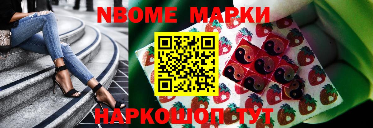 Лсд 25 экстази ecstasy  Вход с VPN  ЛСД экстази  LSD-25 экстази кислота  Оренбург 