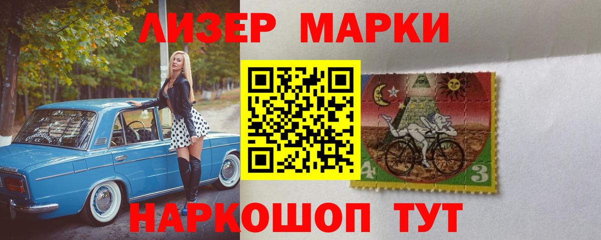 Лсд 25 экстази кислота Оренбург